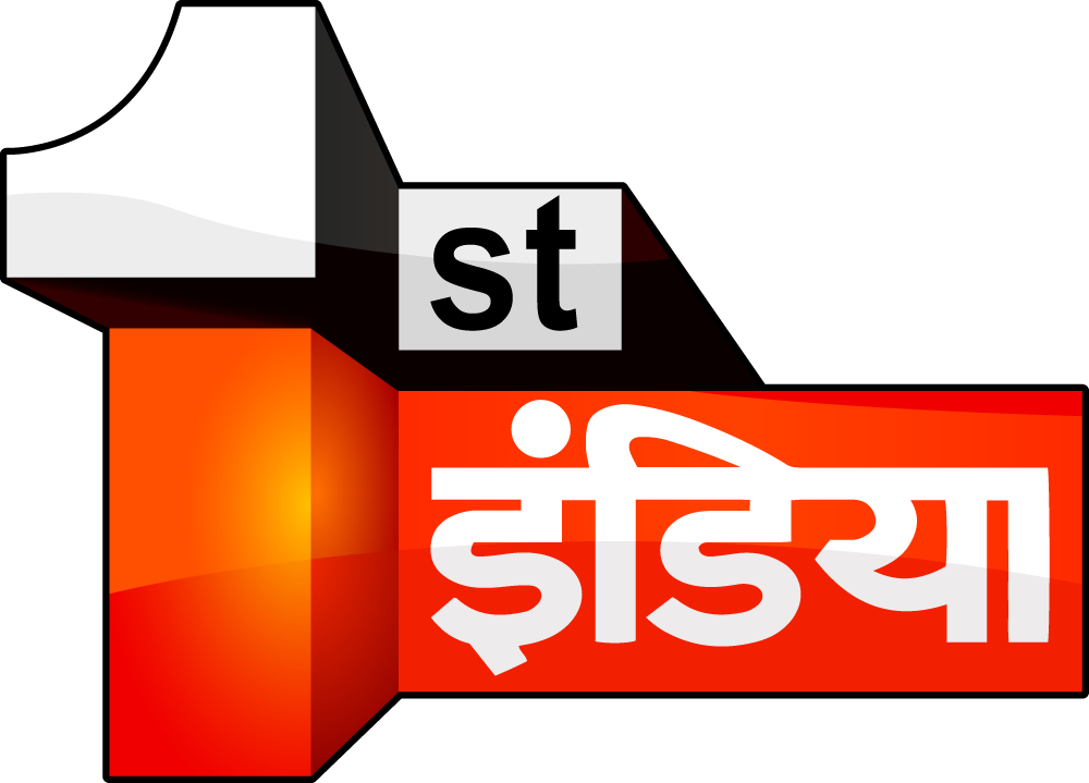 First India Group
